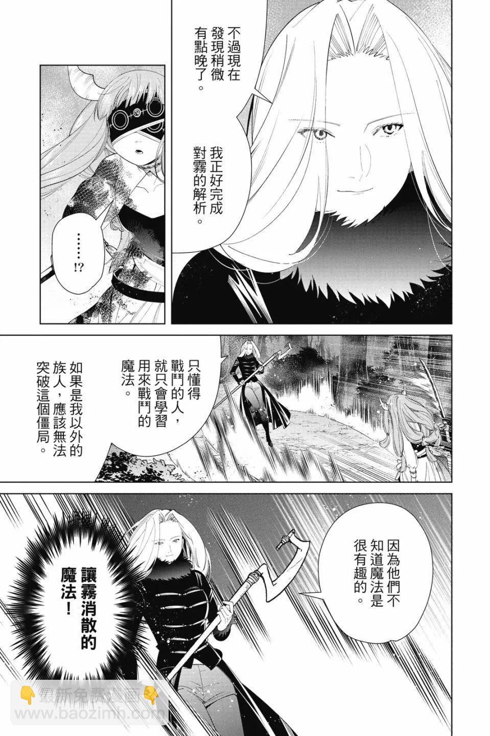 第08卷154