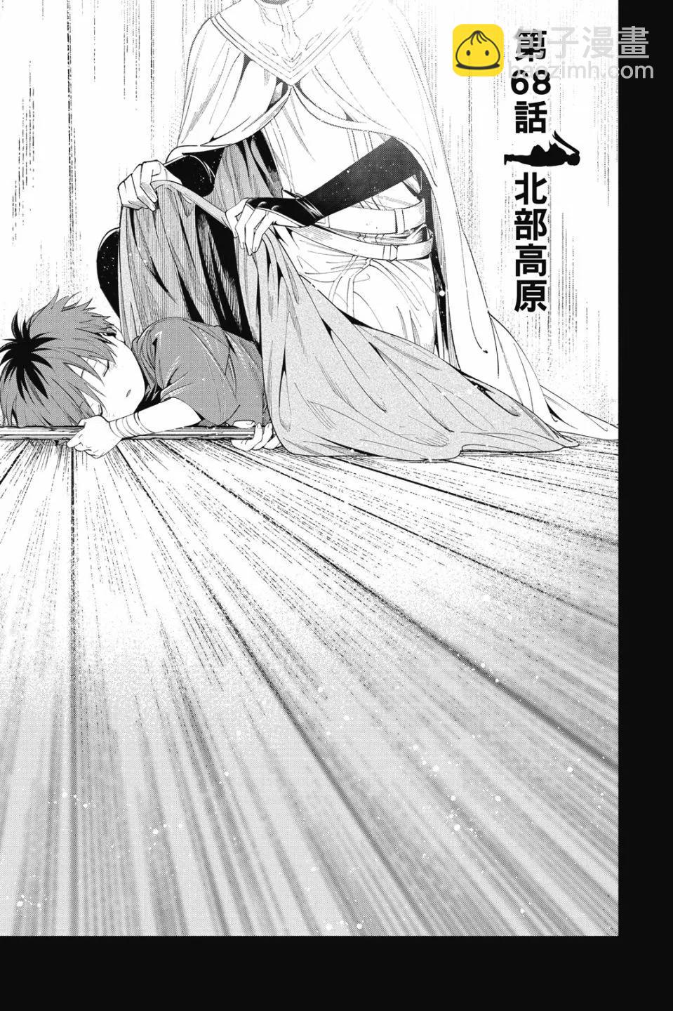 第08卷4