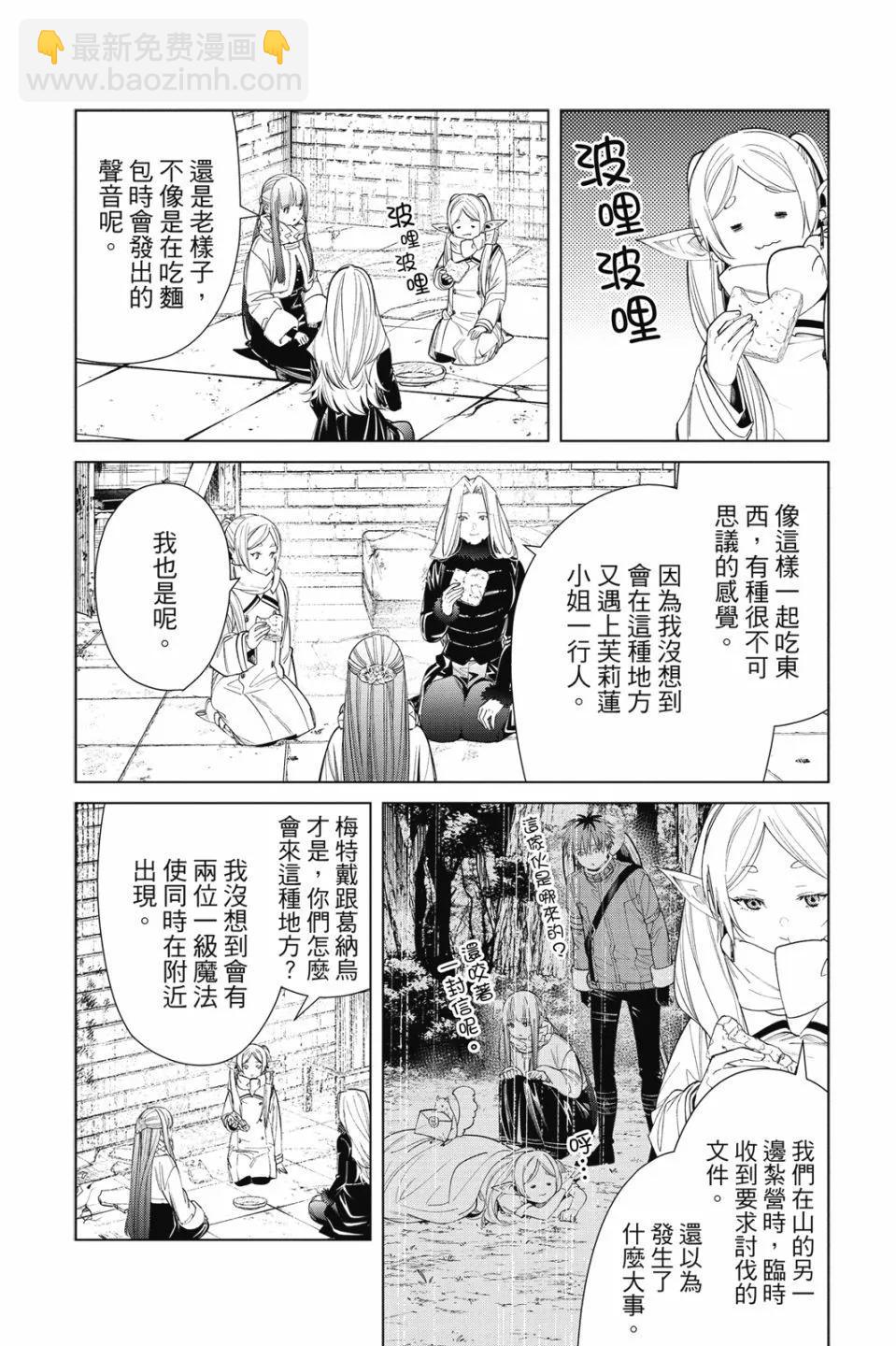 第08卷89