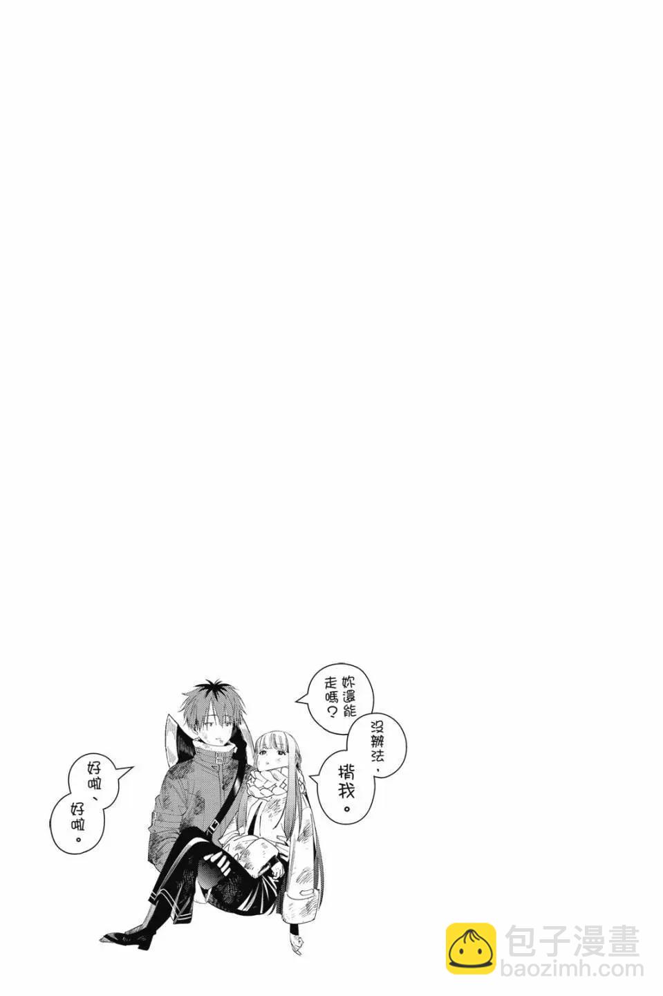 第11卷101