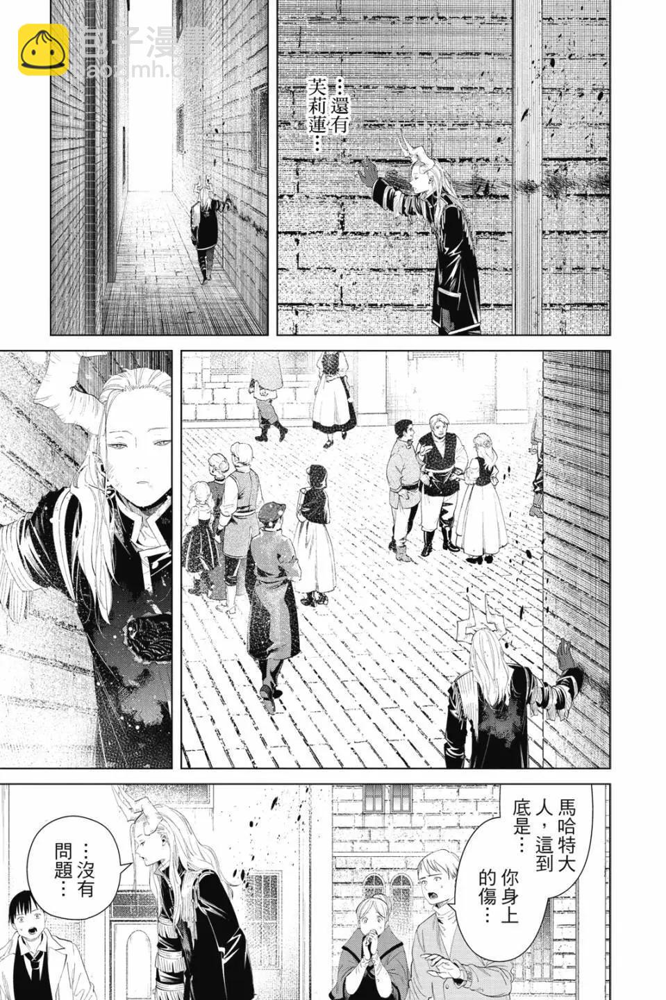 第11卷109