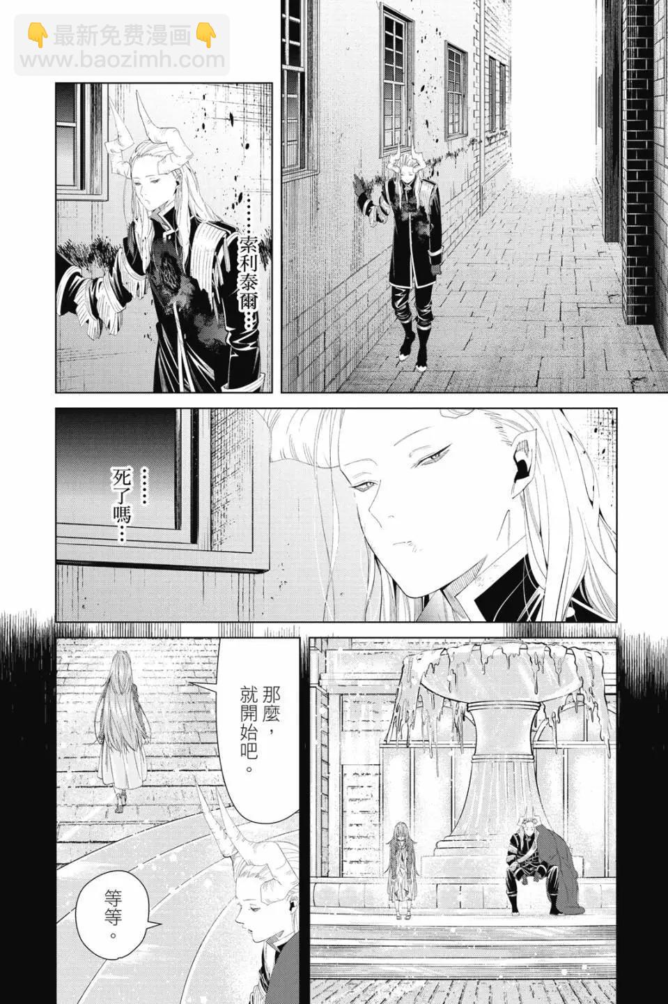 第11卷110