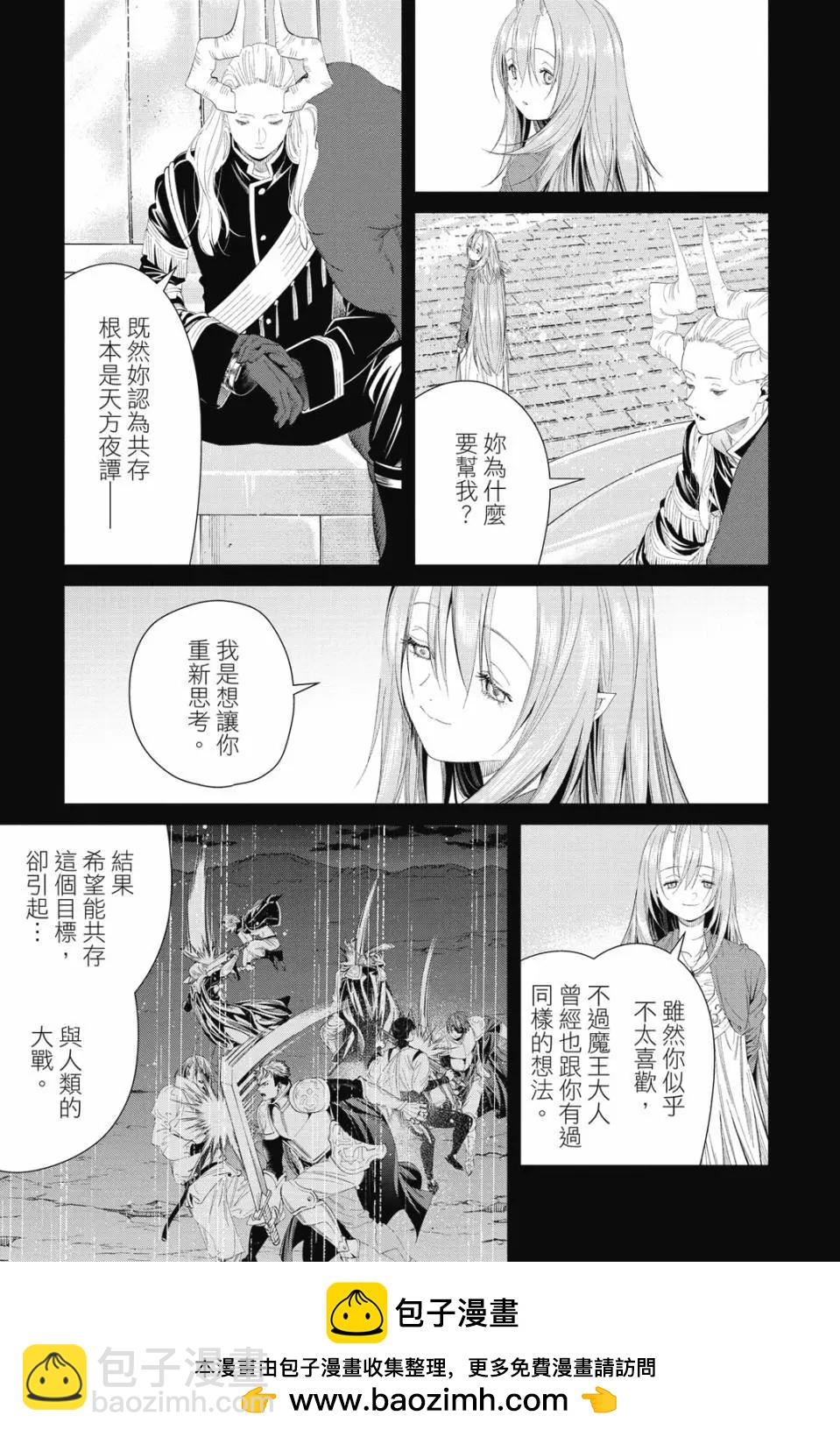 第11卷111