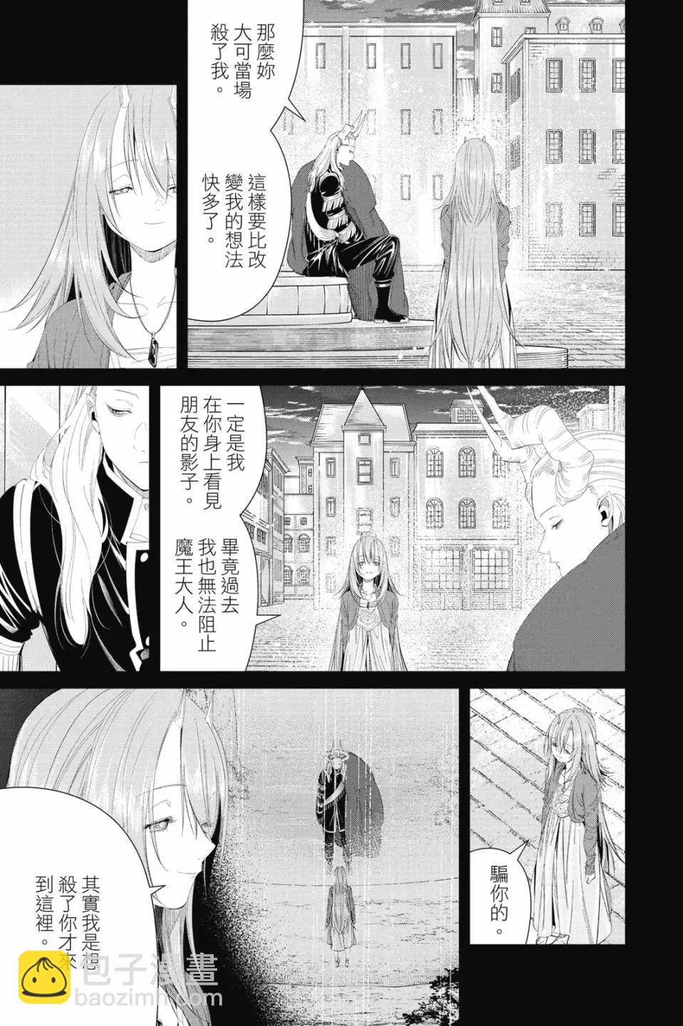 第11卷113