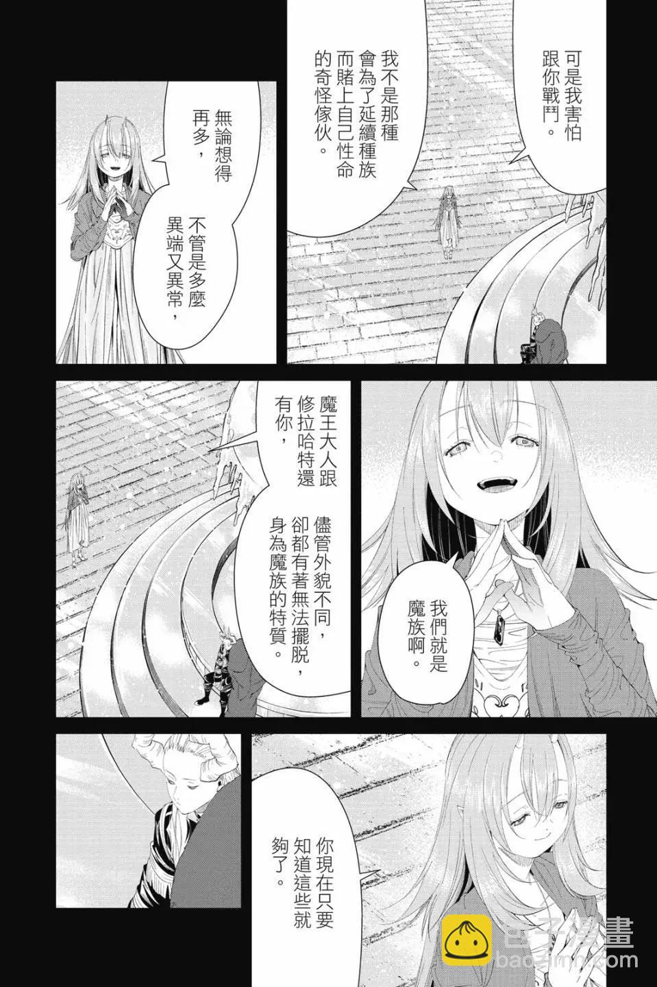 第11卷114