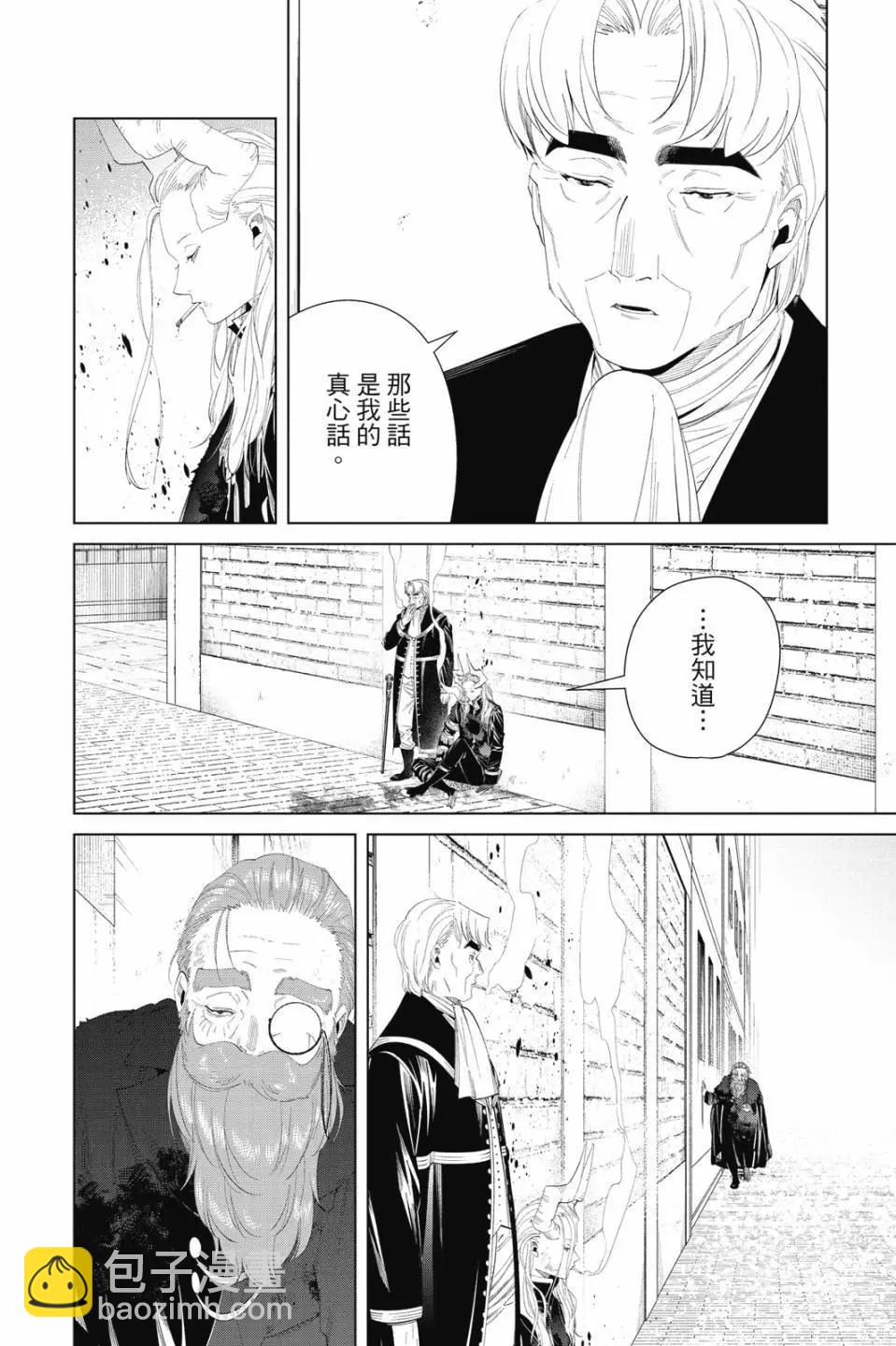第11卷122