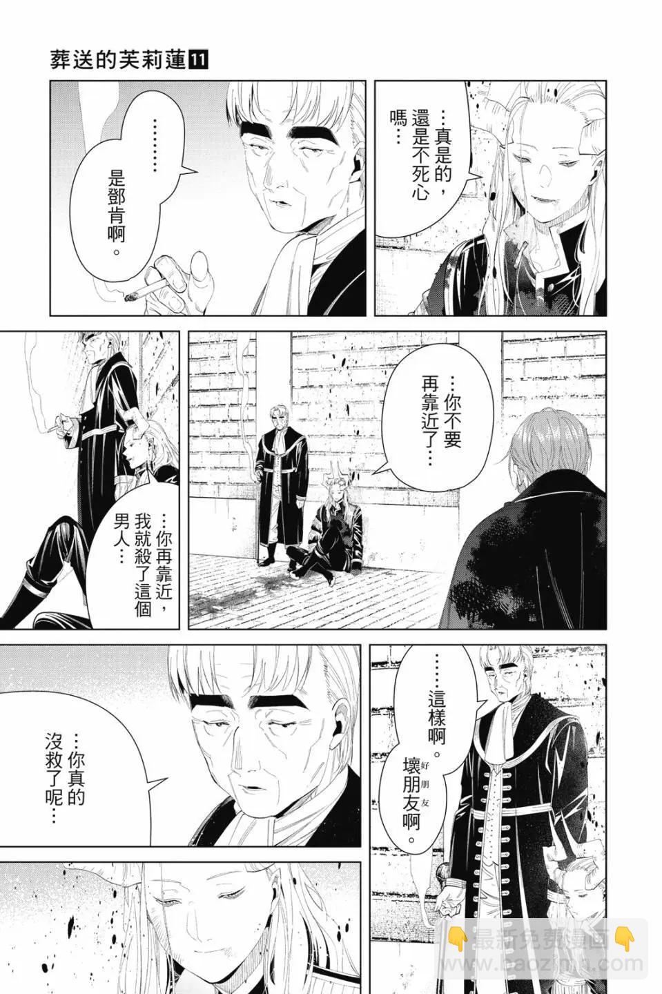 第11卷123