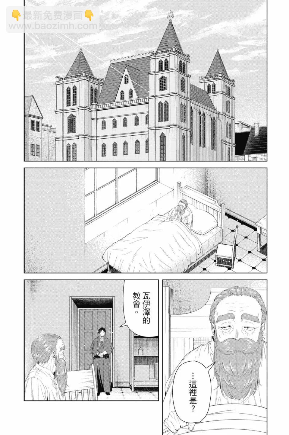 第11卷126