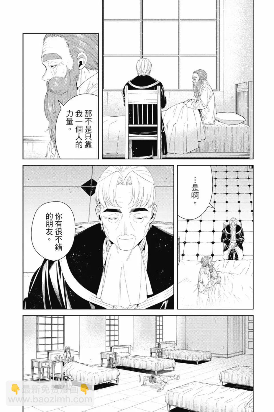 第11卷130