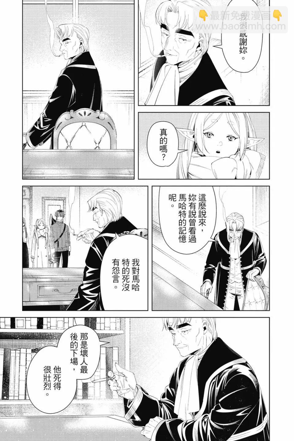 第11卷139