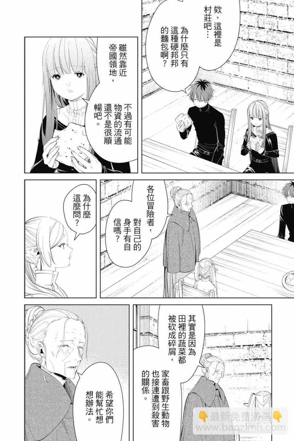 第11卷148