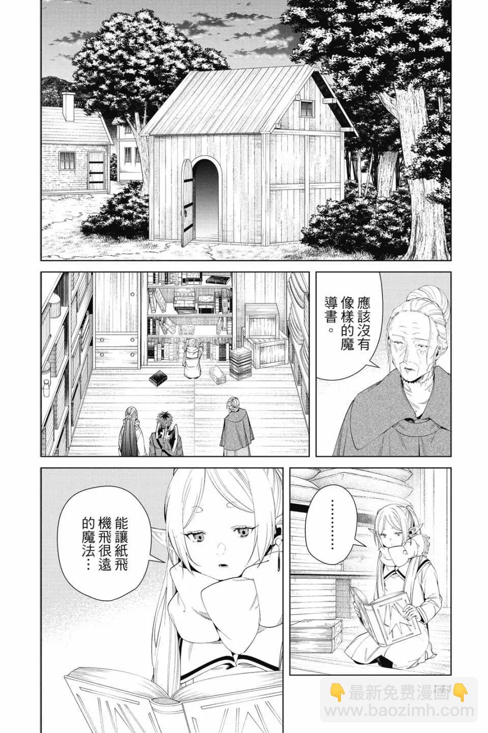第11卷152