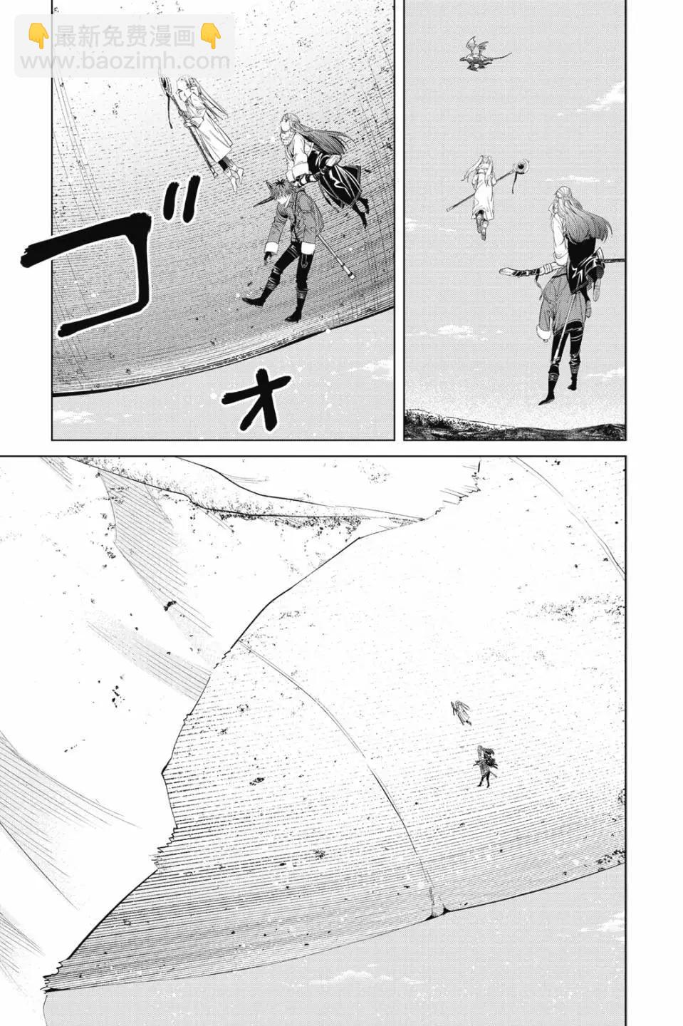 第11卷177