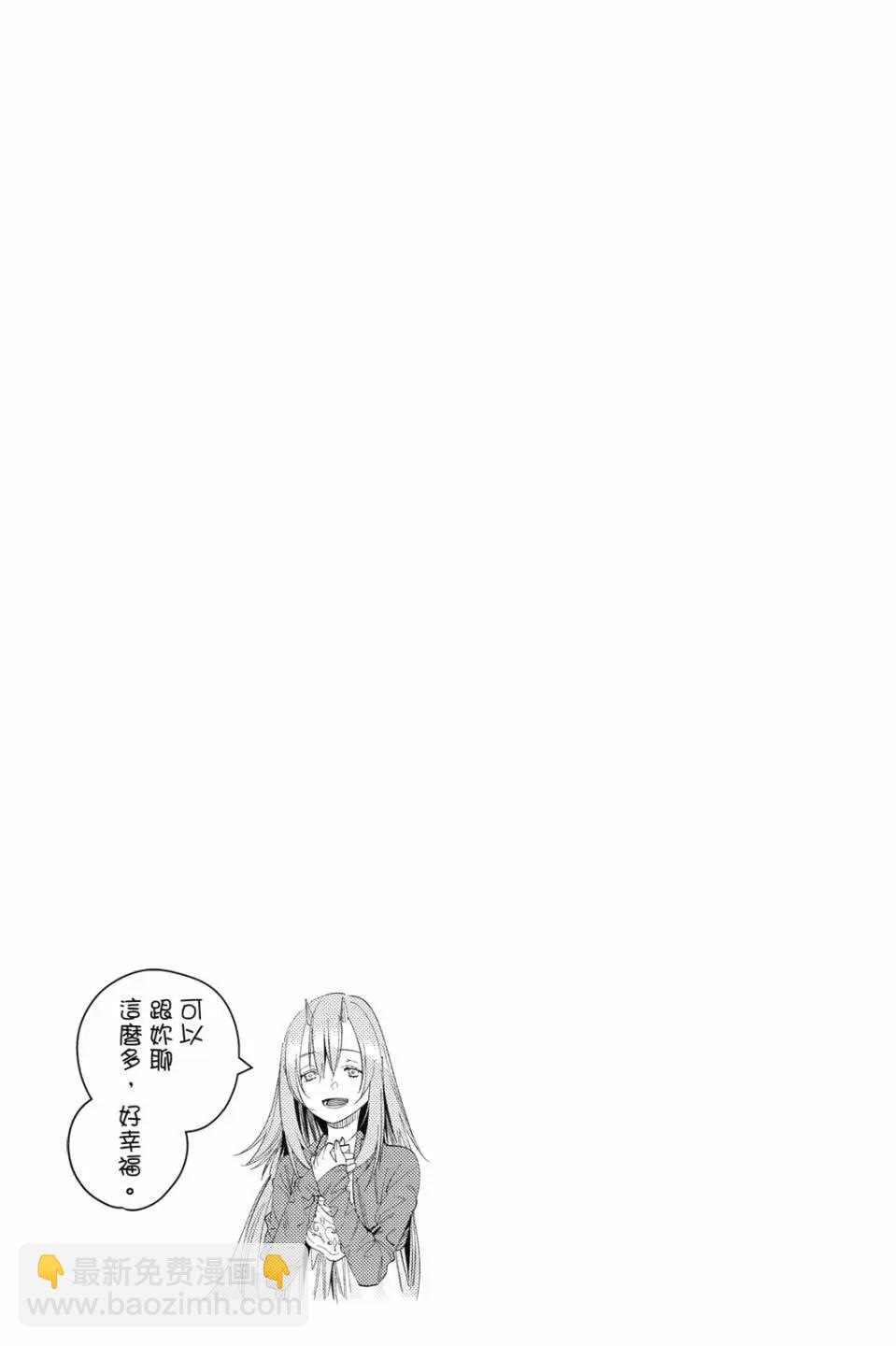 第11卷39