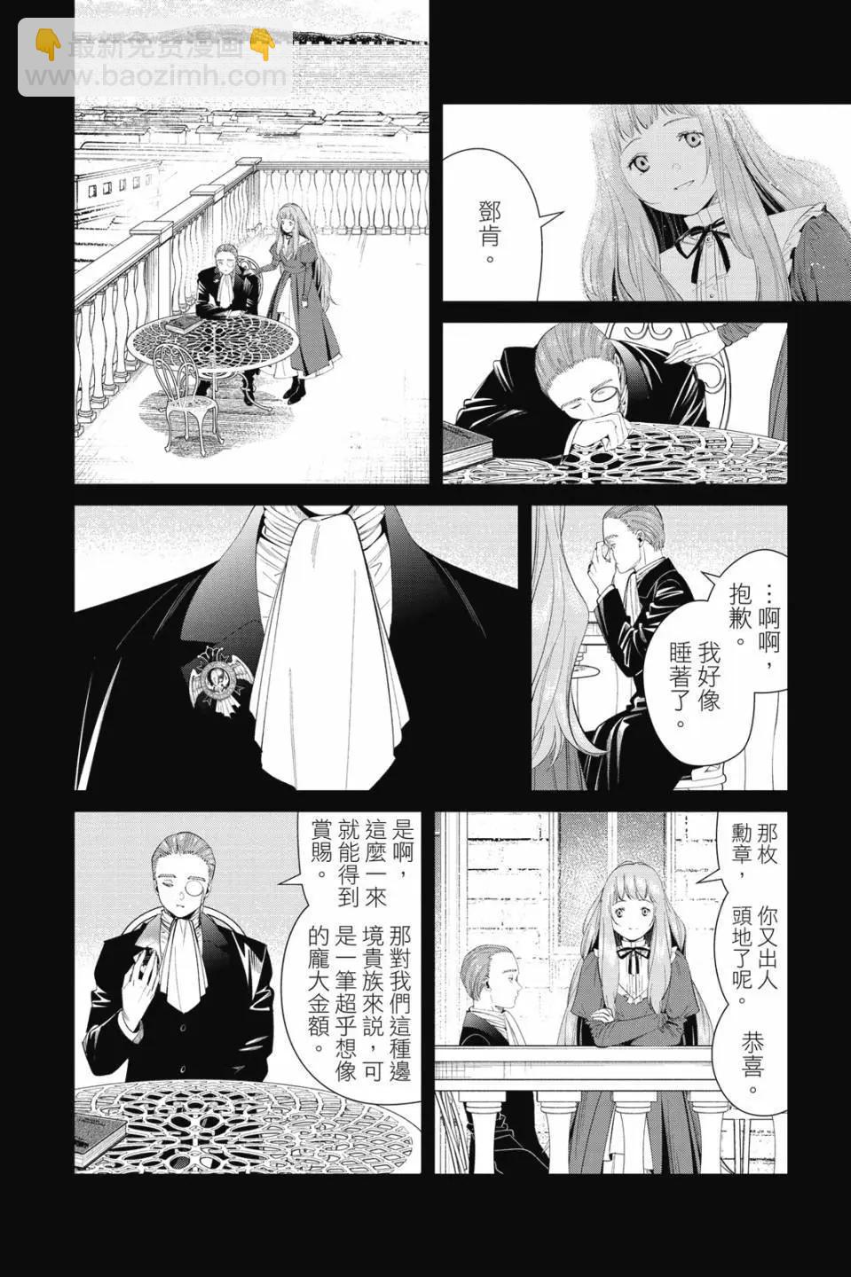 第11卷4