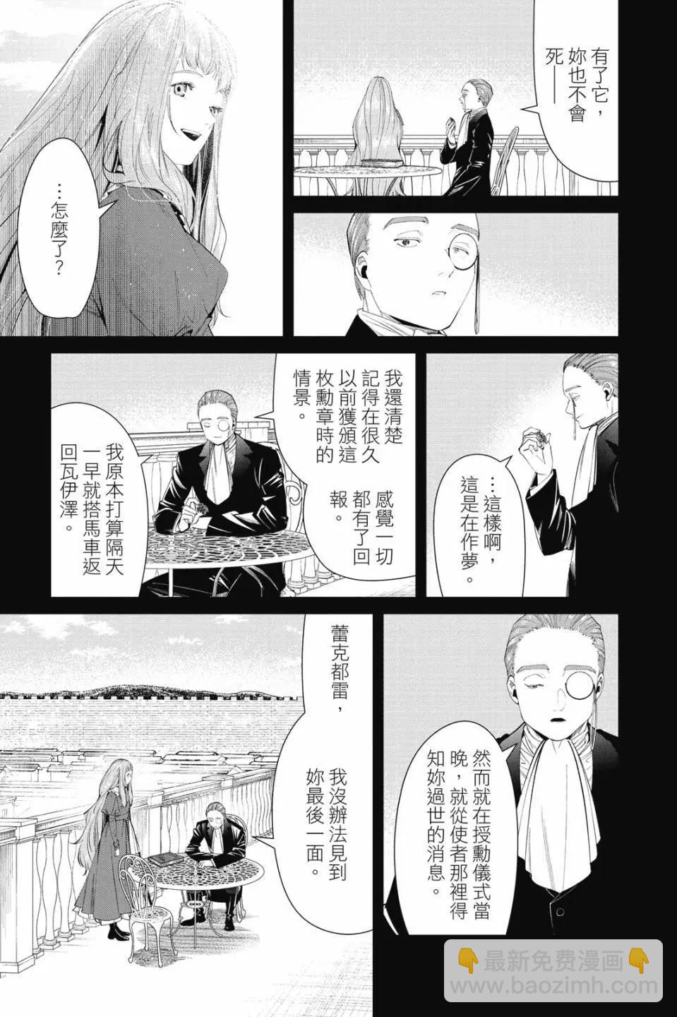 第11卷5