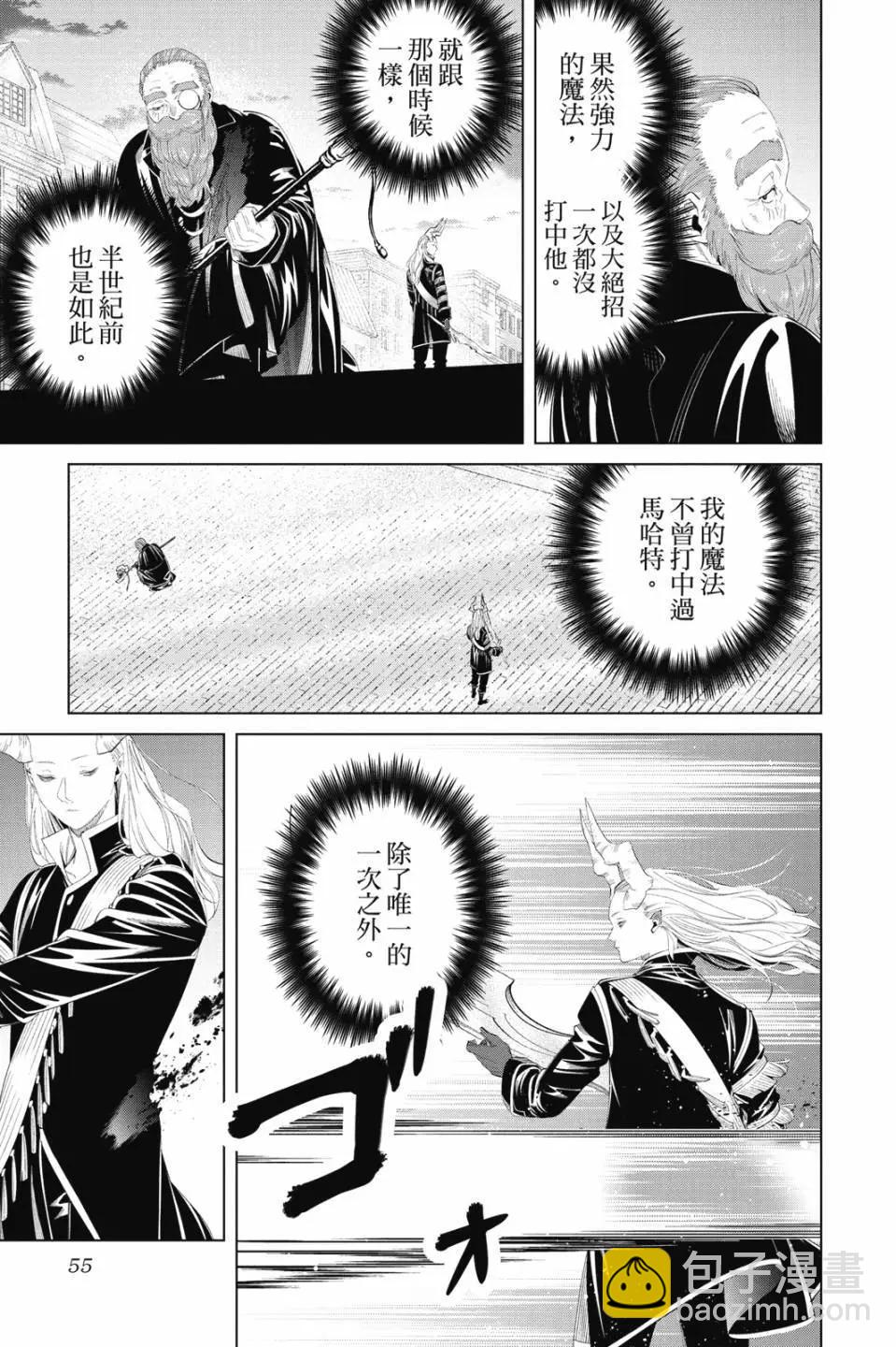 第11卷59