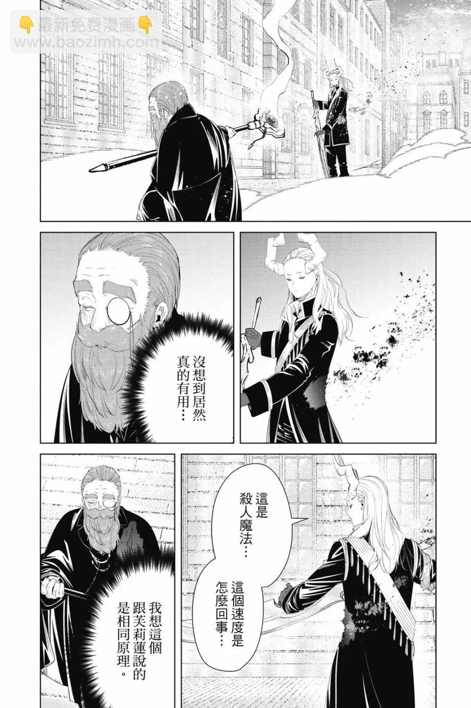 第11卷60
