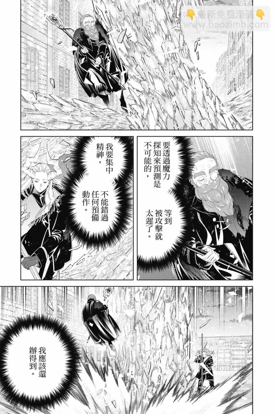 第11卷73