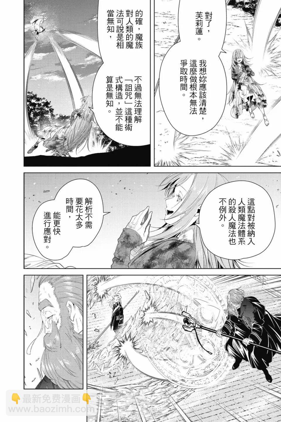 第11卷78