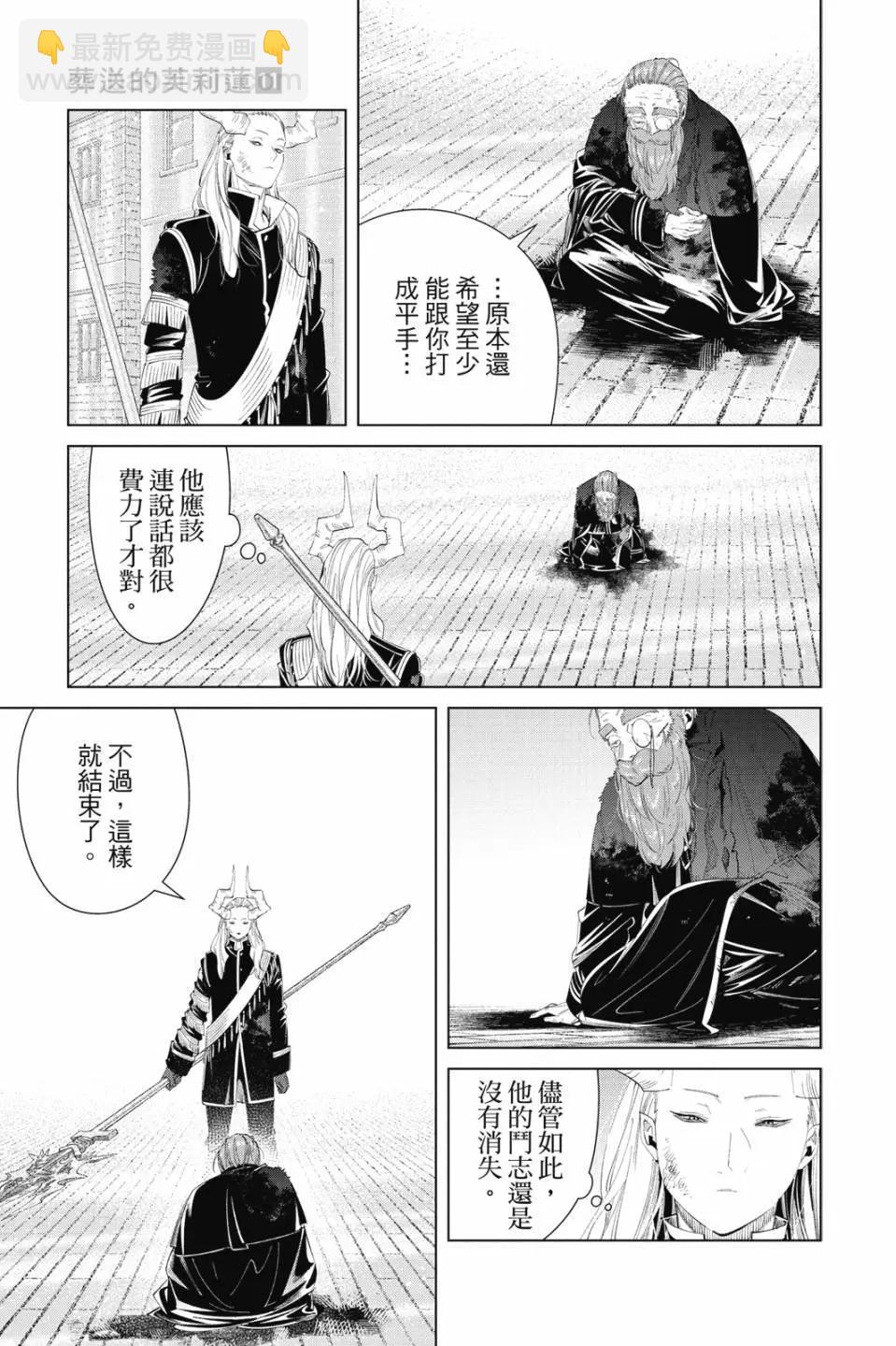 第11卷89