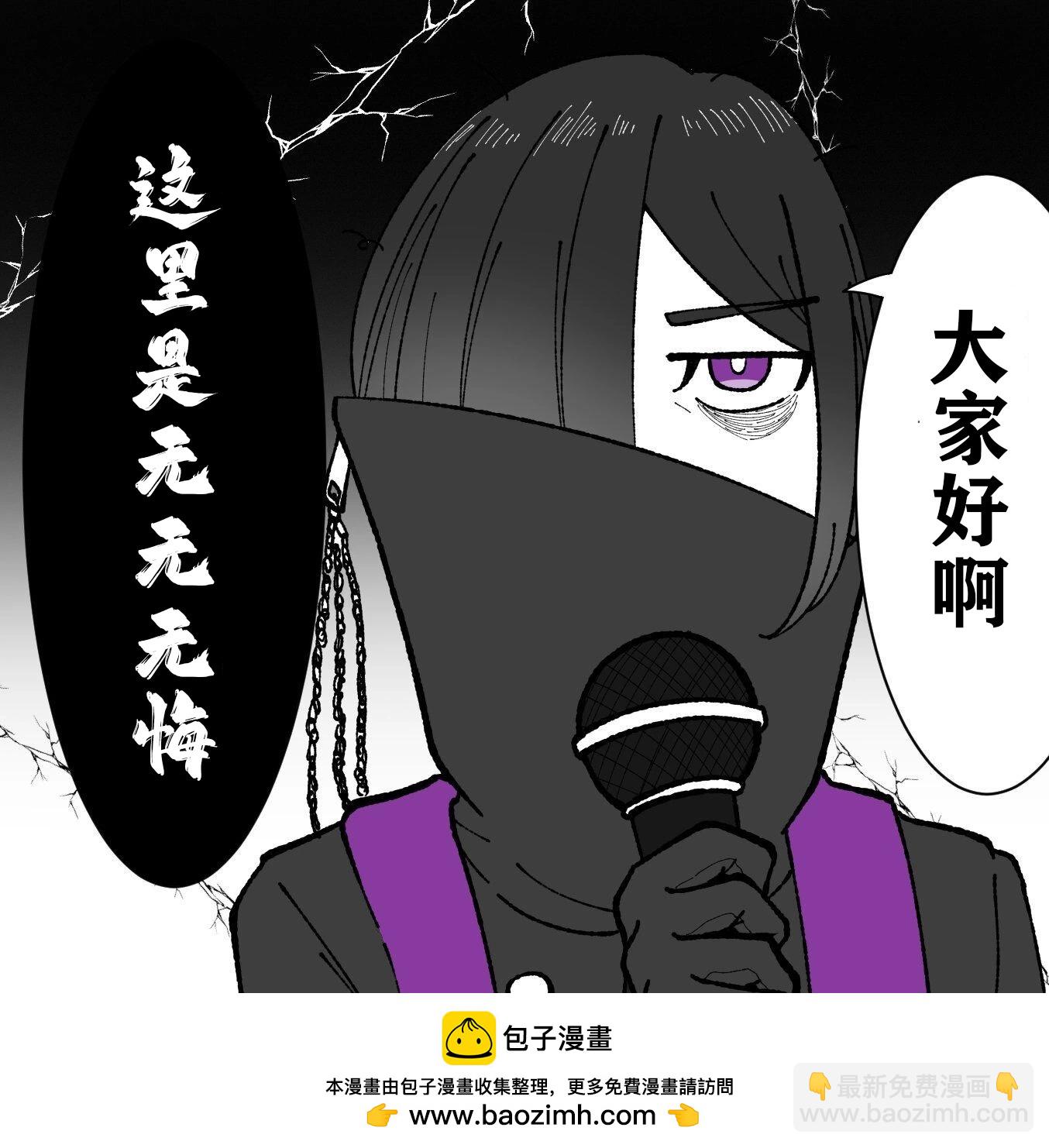 第127话18