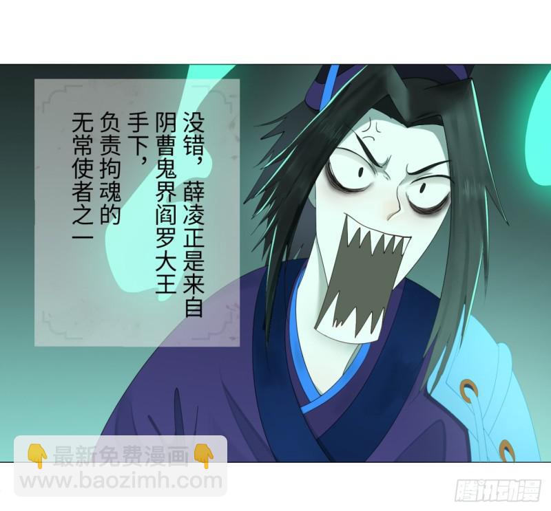 03回-炼气练了三千年213