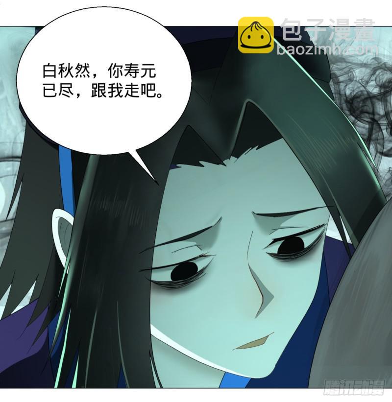 03回-炼气练了三千年220