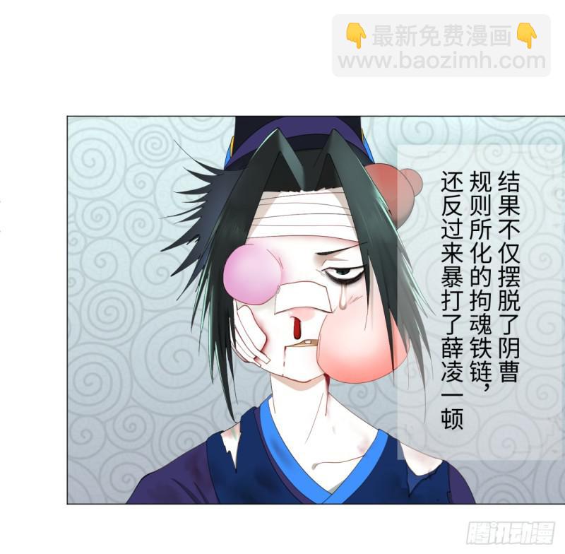 03回-炼气练了三千年223