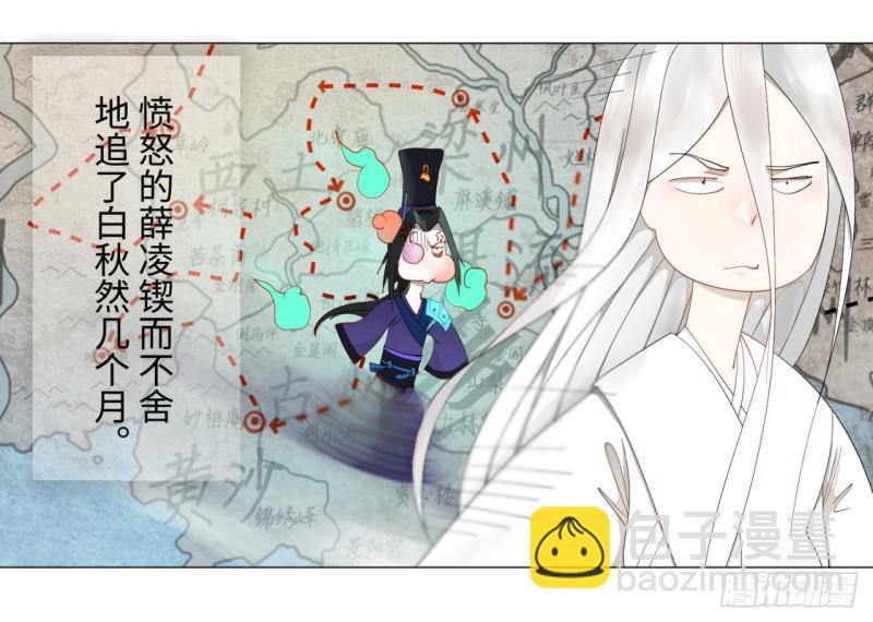 03回-炼气练了三千年224