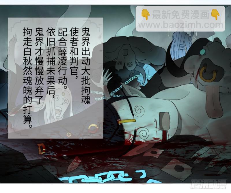 03回-炼气练了三千年229