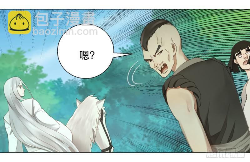 04回-今朝风日好25