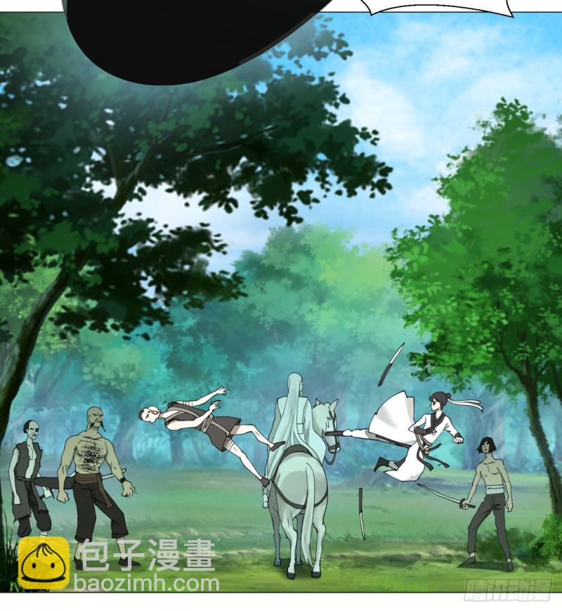 04回-今朝风日好28