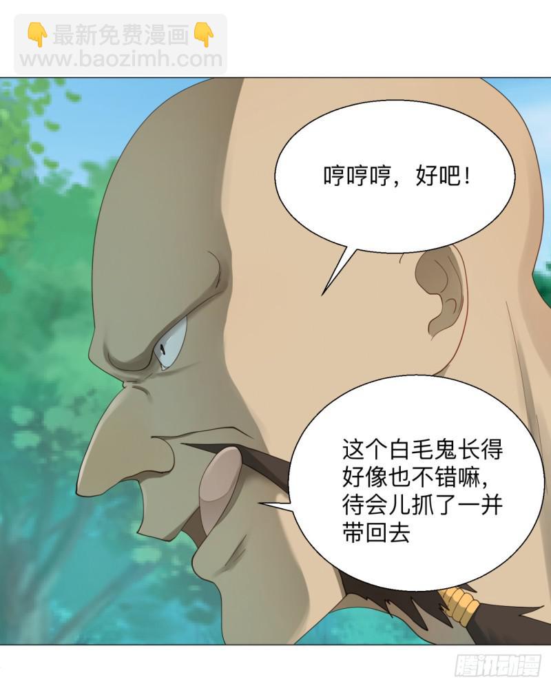 04回-今朝风日好36