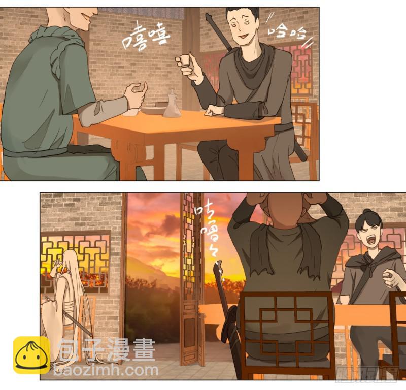 06回-进邙山21