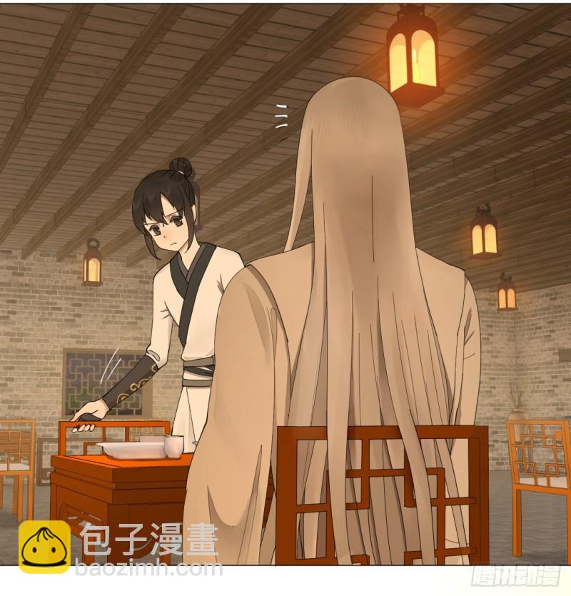 06回-进邙山26