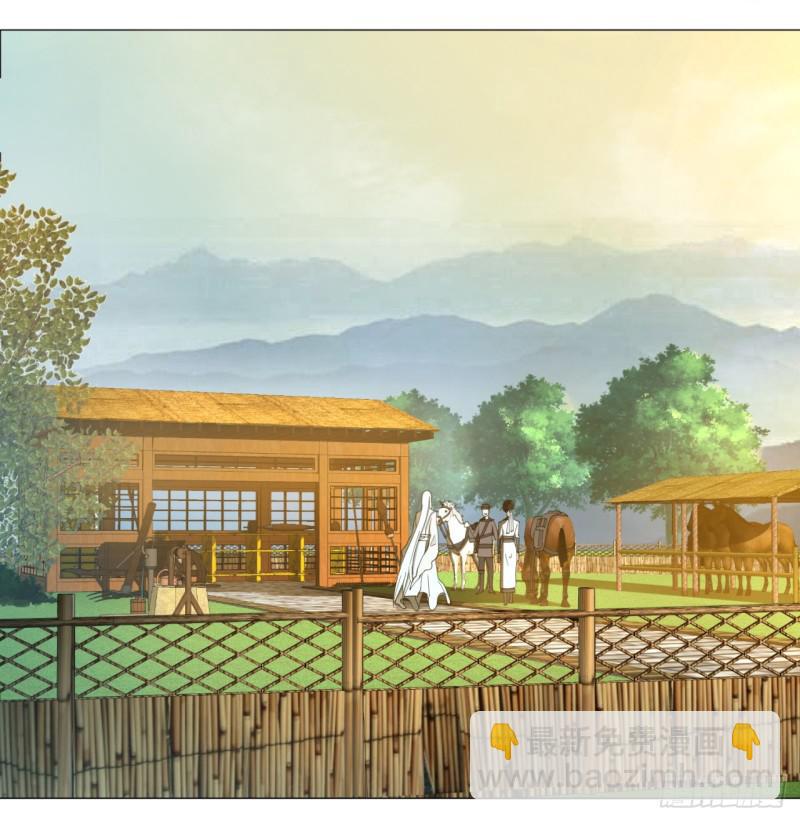 06回-进邙山36