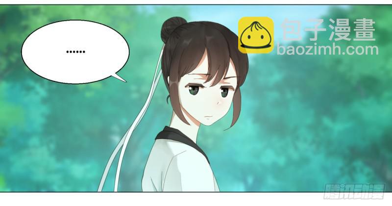 06回-进邙山4