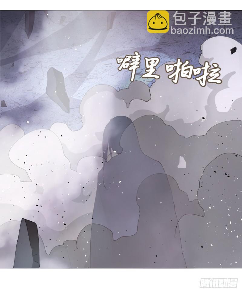 07回-进邙山226