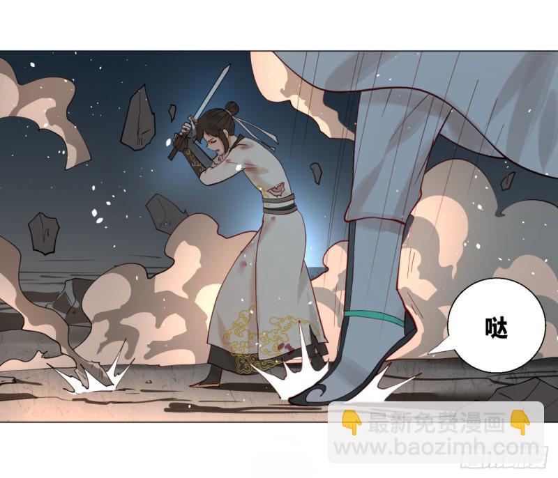 08回-尸妖14