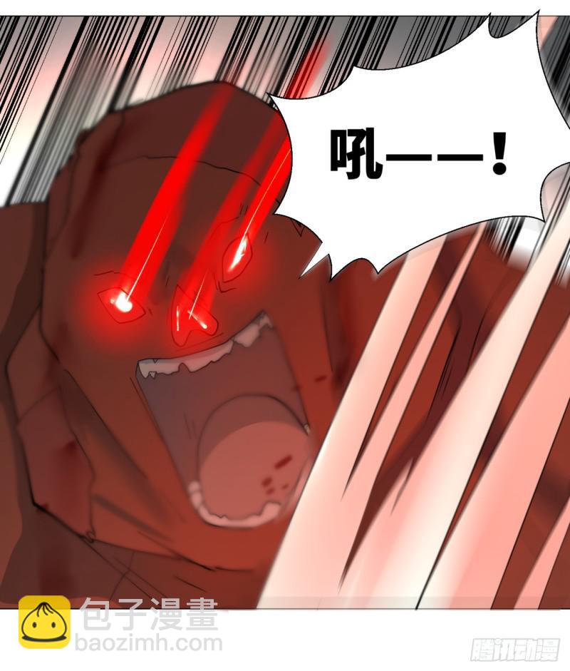 08回-尸妖8