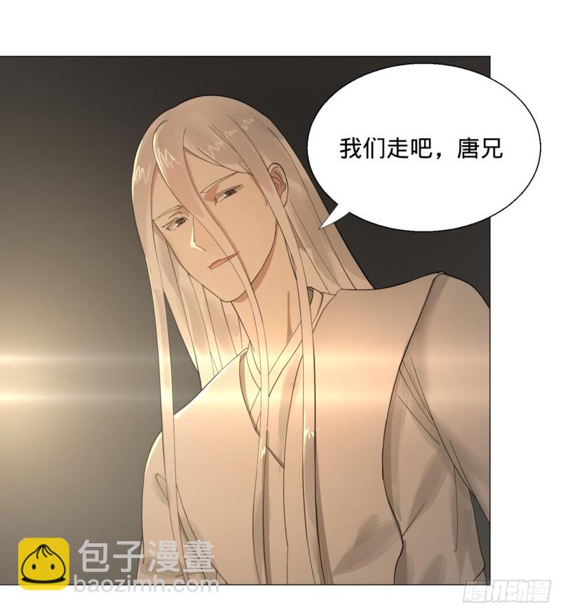 09回-兄台，你的胸肌好硬啊13