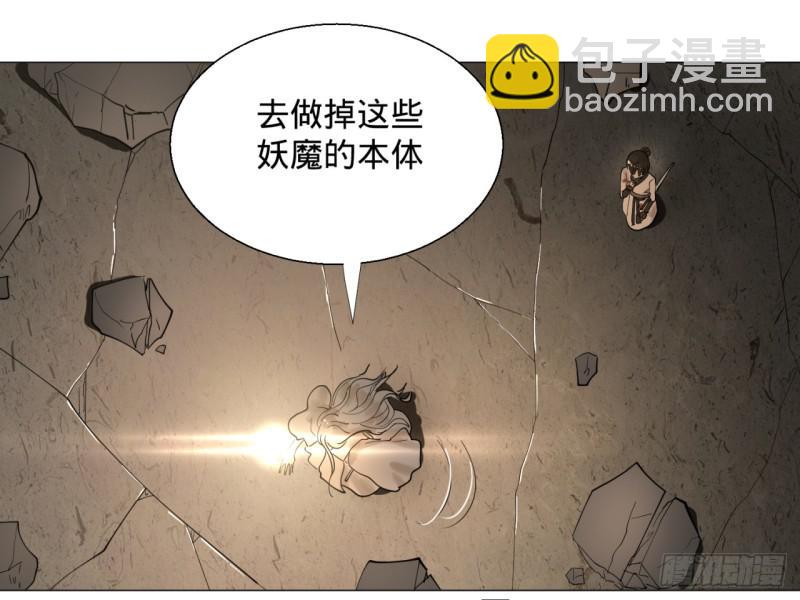 09回-兄台，你的胸肌好硬啊15