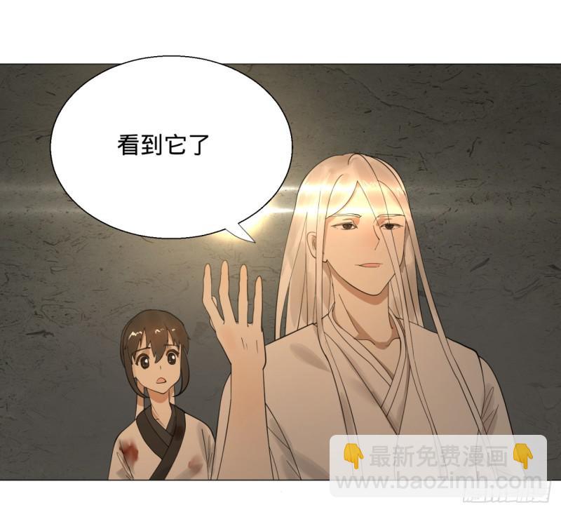 09回-兄台，你的胸肌好硬啊18