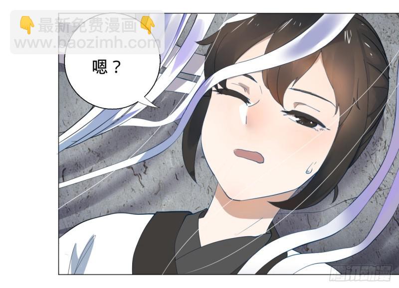09回-兄台，你的胸肌好硬啊2