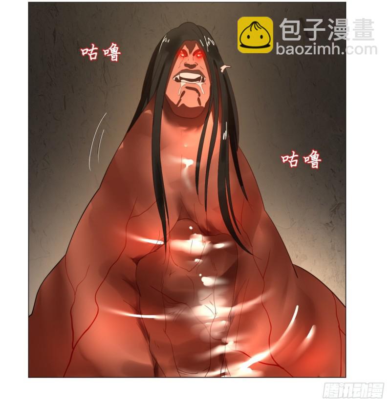 09回-兄台，你的胸肌好硬啊28