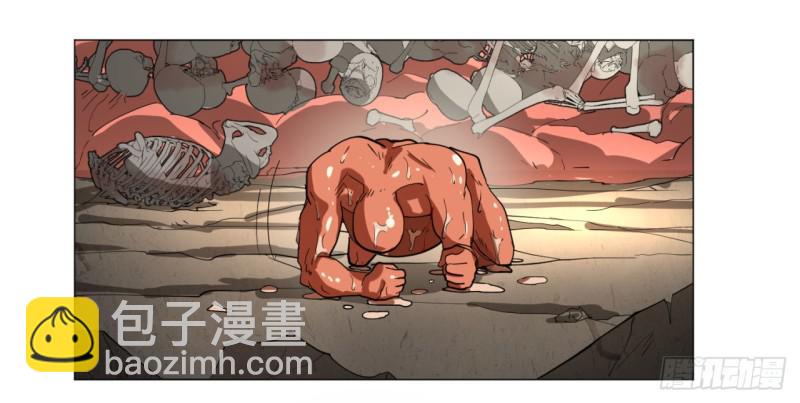 09回-兄台，你的胸肌好硬啊32
