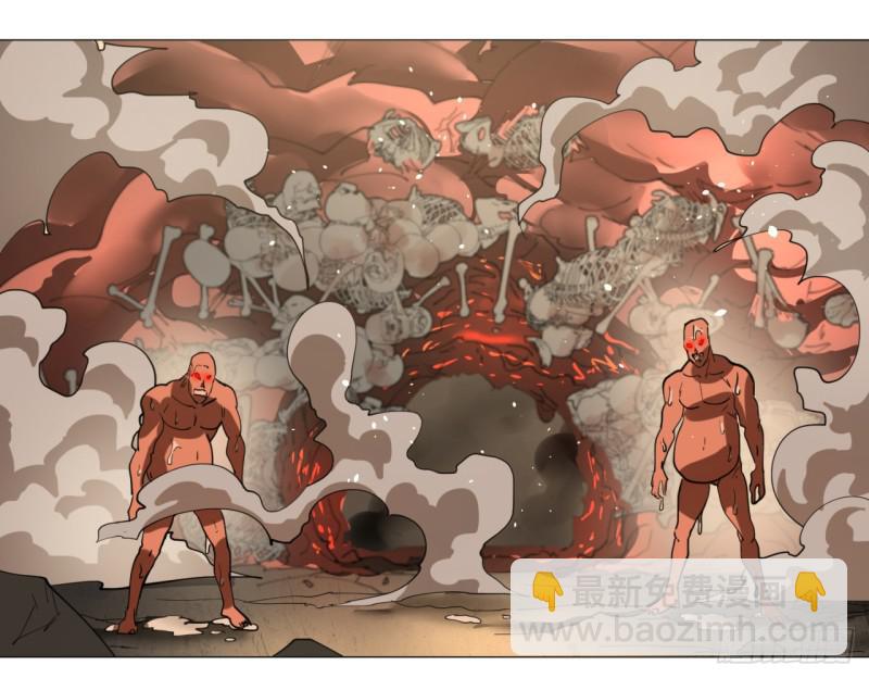 09回-兄台，你的胸肌好硬啊41