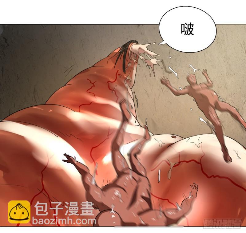 09回-兄台，你的胸肌好硬啊44