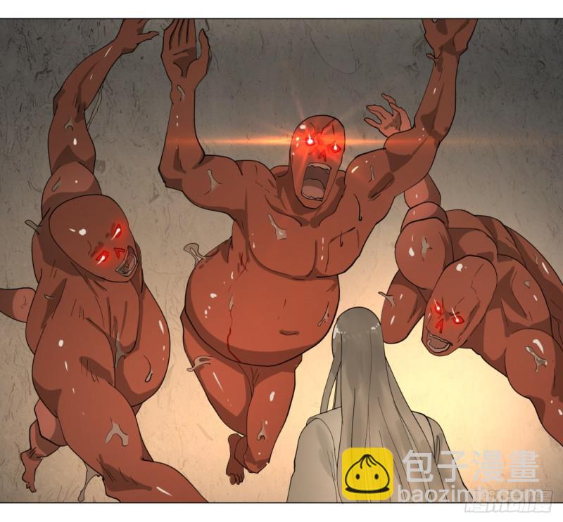 09回-兄台，你的胸肌好硬啊54